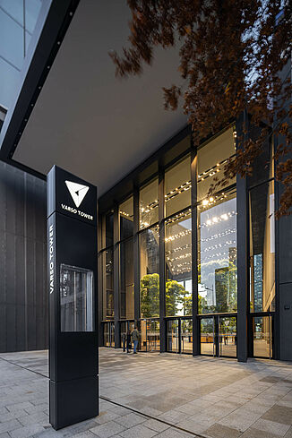 The entrance area of the Varso Tower in Warsaw.